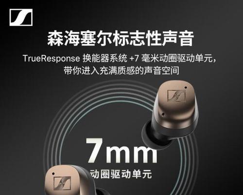 性价比高的蓝牙耳机有哪些推荐？哪个牌子的性价比最高？