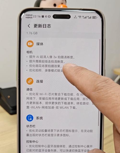 荣耀手机水印摄像机使用方法是什么？