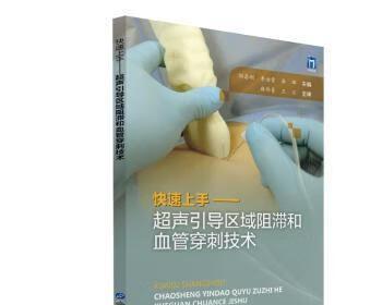 九七游戏机怎么使用教程？如何快速上手九七游戏机？