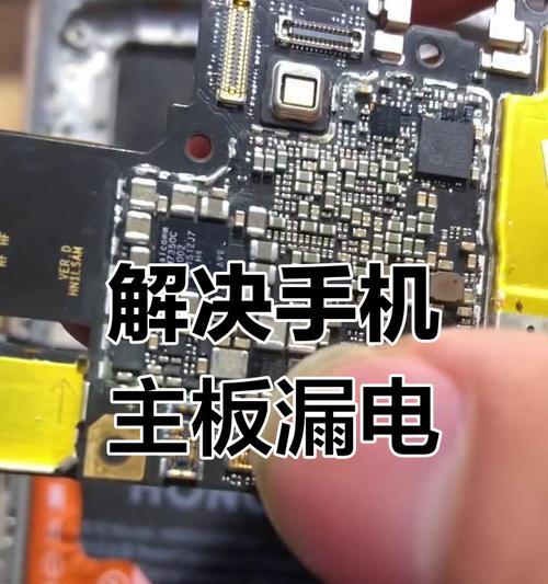 荣耀手机不开机且不通电问题如何解决？需要维修吗？