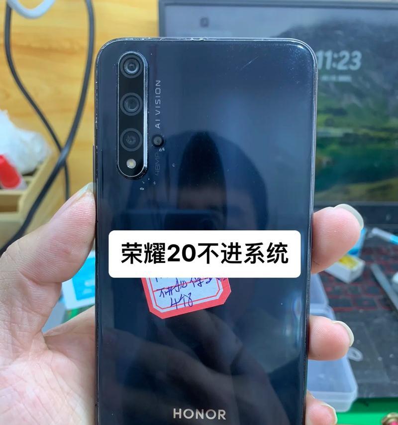 荣耀手机不开机且不通电问题如何解决？需要维修吗？