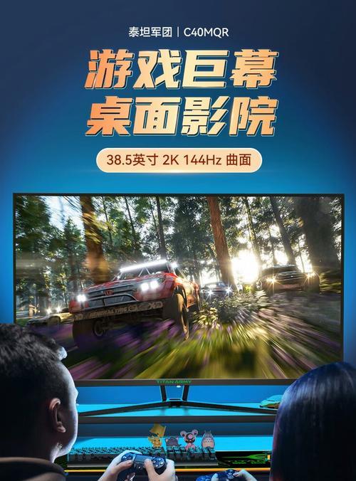 泰坦蓝光音响音质如何？购买时应注意什么？