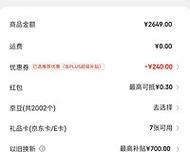小米平板电脑私密文件查看方法是什么？