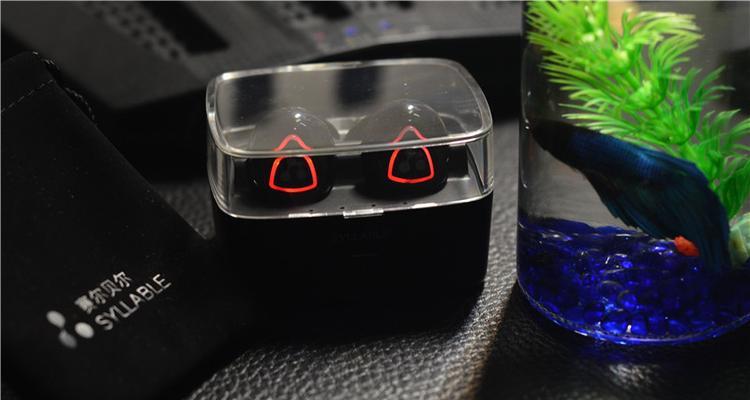 离线蓝牙耳机定位位置的方法是什么？