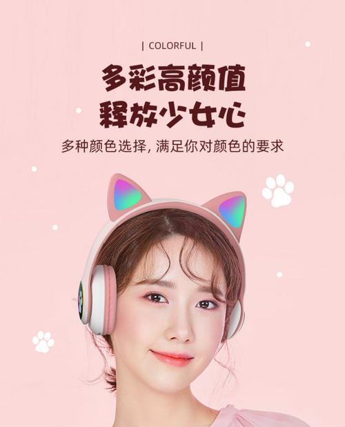 蓝牙耳机音乐控制关闭方法？如何停止播放？