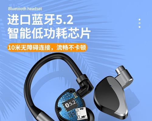 匣装无线蓝牙耳机充电方法是什么？