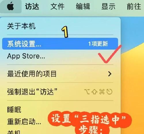 软件转移至移动硬盘的正确方法是什么？