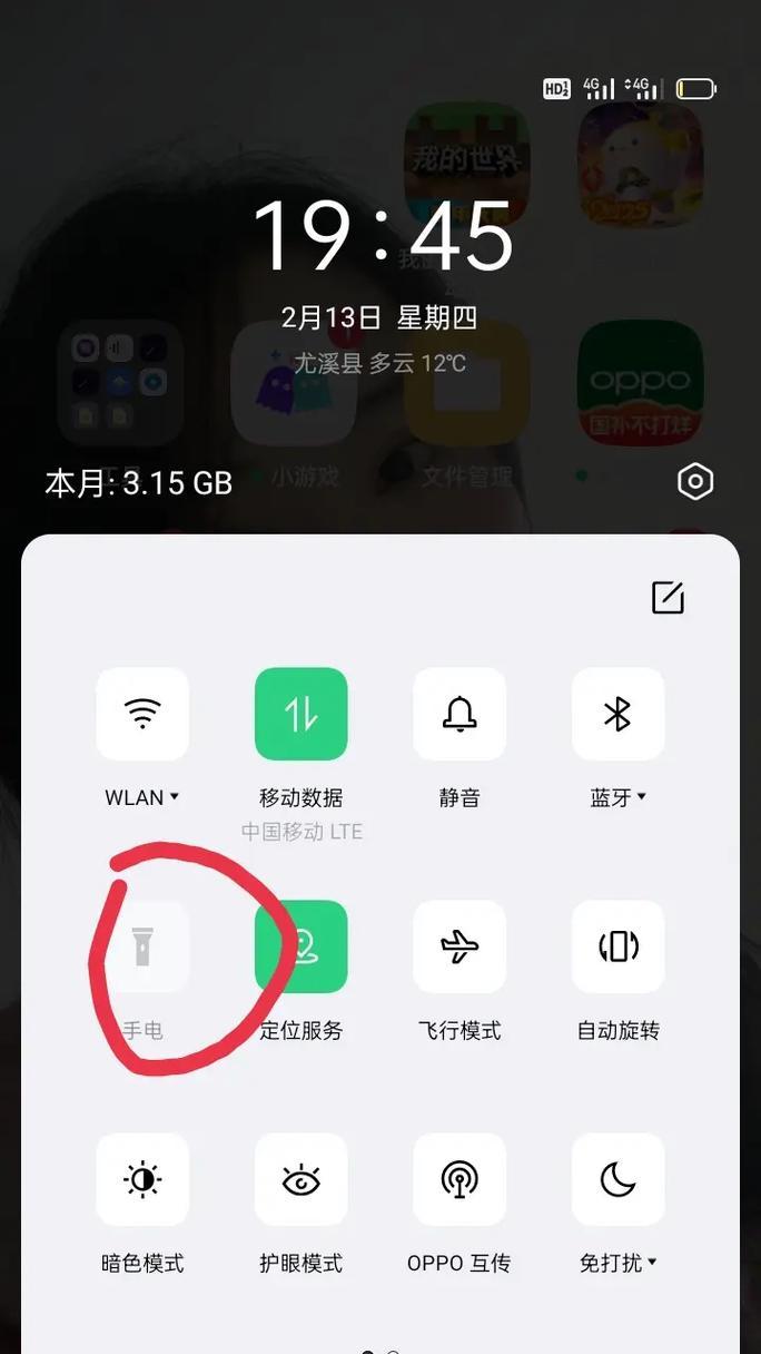 手电筒打不开了(手电筒无法开启可能的原因及解决方法) 手电筒打不开了(手电筒无法开启可能的原因及解决方法)
