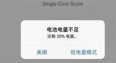 手电筒打不开了(手电筒无法开启可能的原因及解决方法) 手电筒打不开了(手电筒无法开启可能的原因及解决方法)